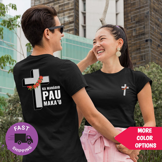 Ka Mana'oio Pau Maka'u Shirt | Faith Over Fear Hawaiian Cross Tee with Plumeria Lei | Christian Aloha T-Shirt