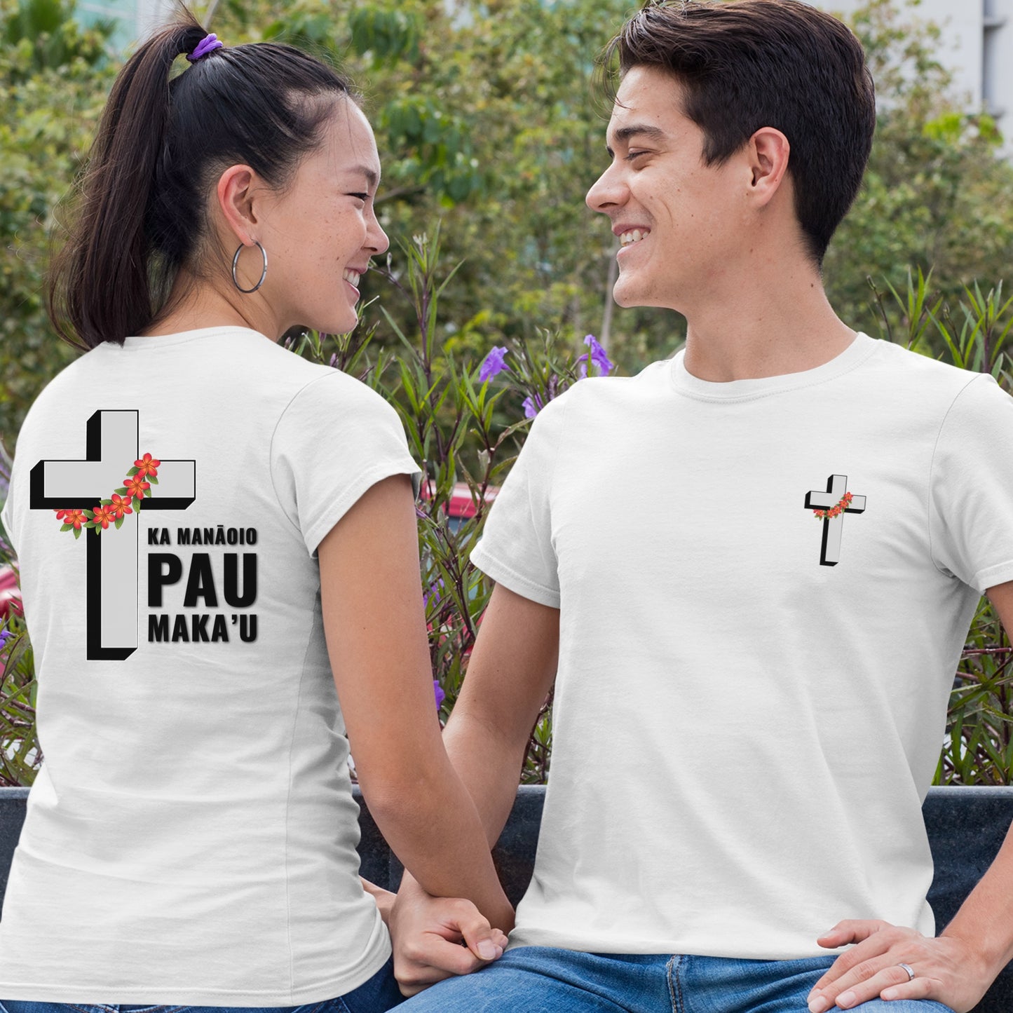 Ka Mana'oio Pau Maka'u Shirt | Faith Over Fear Hawaiian Cross Tee with Plumeria Lei | Christian Aloha T-Shirt