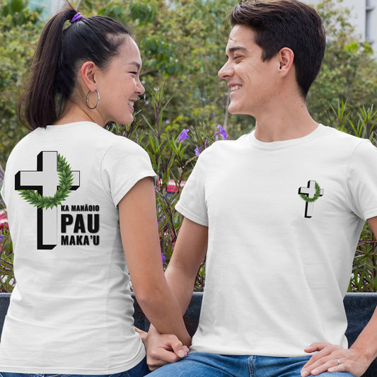 Ka Mana'oio Pau Maka'u Shirt | Faith Over Fear Hawaiian Cross Tee with Maile Lei | Christian Aloha T-Shirt