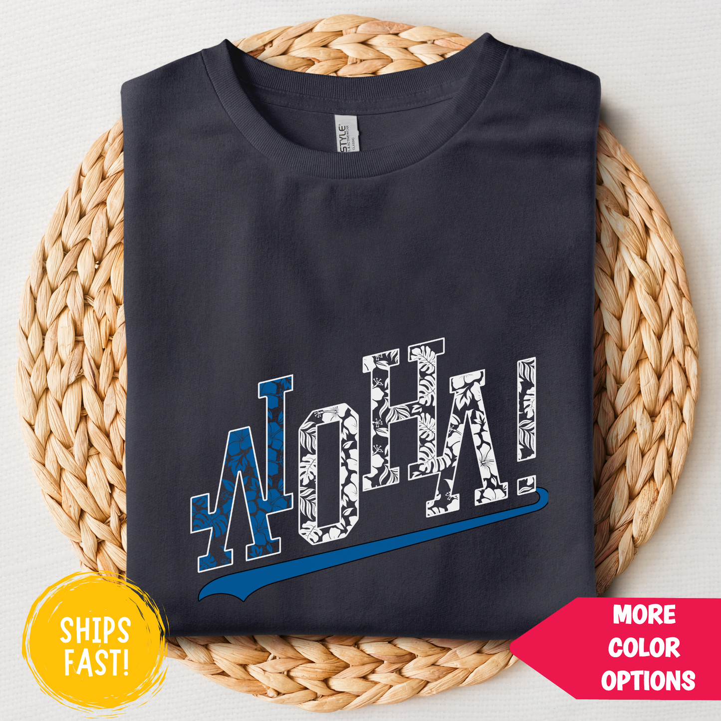 Aloha T-shirt | Hawaiian Floral Sports Tropical T-shirt | Perfect Baseball Mom Gift | Hawaiian Graphic Tee