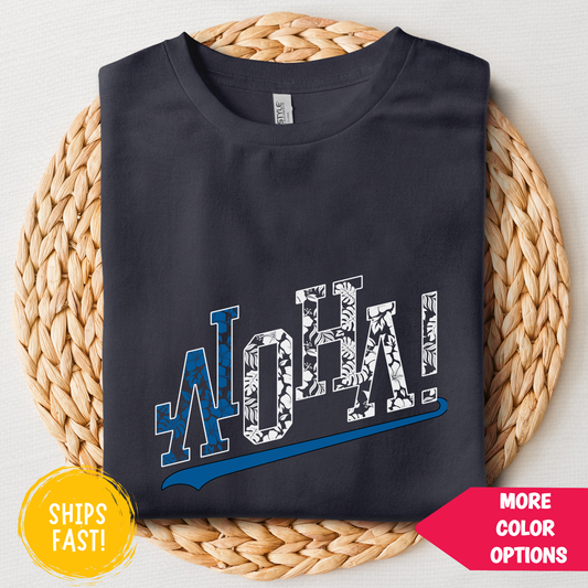 Aloha T-shirt | Hawaiian Floral Sports Tropical T-shirt | Perfect Baseball Mom Gift | Hawaiian Graphic Tee