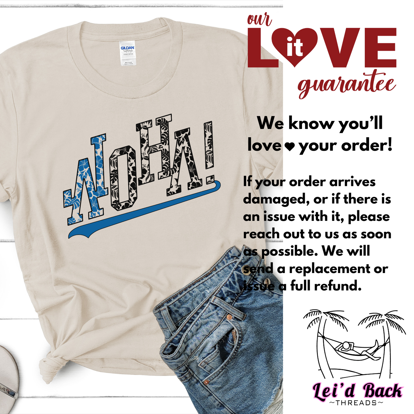 Aloha T-shirt | Hawaiian Floral Sports Tropical T-shirt | Perfect Baseball Mom Gift | Hawaiian Graphic Tee