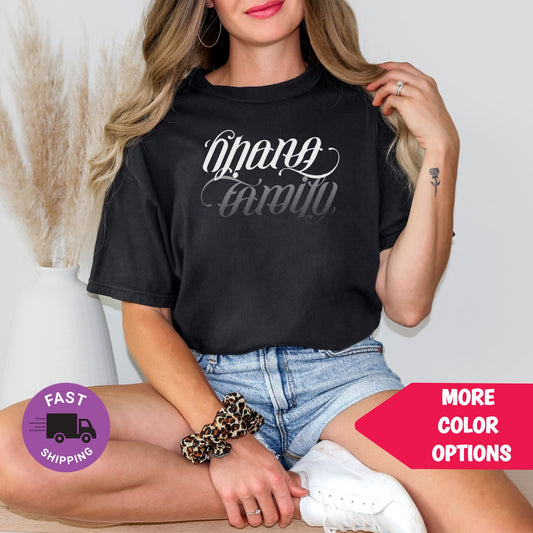 Ohana Family Ambigram T-Shirt | Hawaiian Calligraphy Shirt, Reversible Design Tee, Family Matching Aloha Shirt, Fast Shipping, Gift Idea
