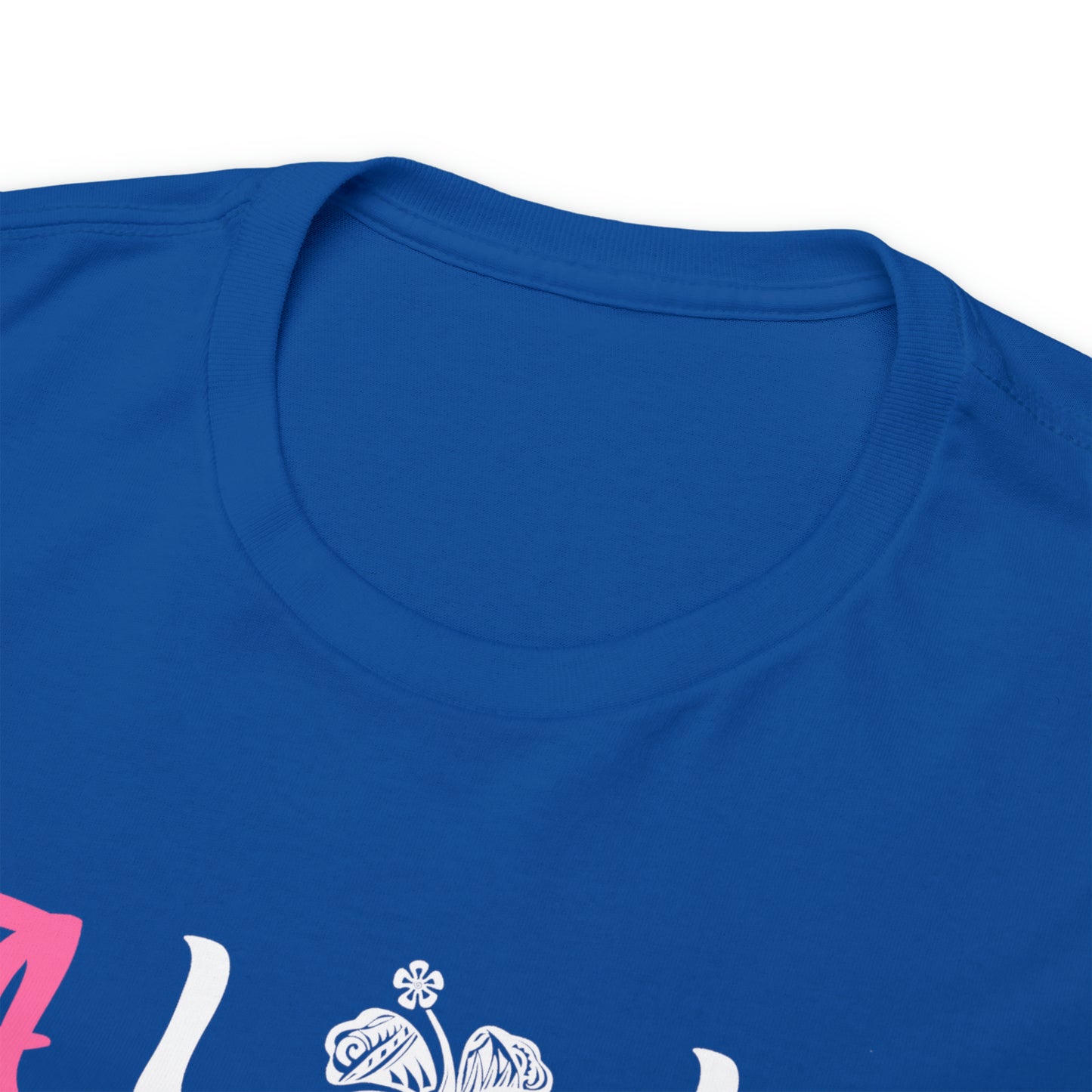 5 Alohas with Pink Aloha Diagnal Cotton Tee