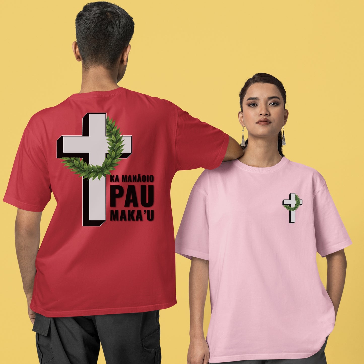 Ka Mana'oio Pau Maka'u Shirt | Faith Over Fear Hawaiian Cross Tee with Maile Lei | Christian Aloha T-Shirt