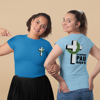 Ka Mana'oio Pau Maka'u Shirt | Faith Over Fear Hawaiian Cross Tee with Maile Lei | Christian Aloha T-Shirt