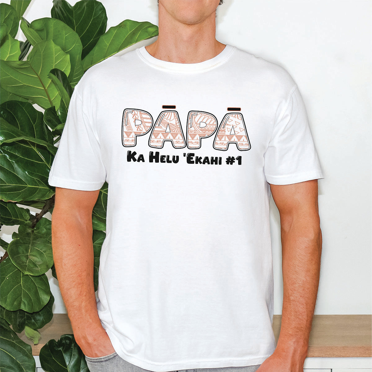 Papa Ka Helu Ekahi TShirt | Hawaiian Fathers Day Shirt for Dad | Local Island Style Gift | Aloha Papa Tee | Hawaiian Dad Shirt