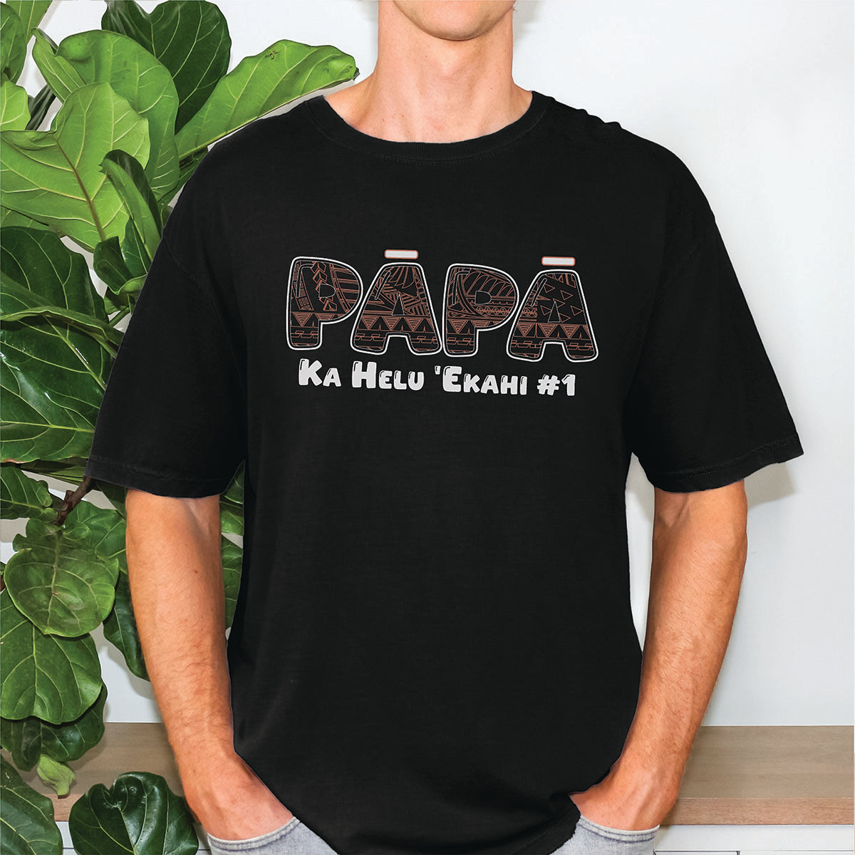 Papa Ka Helu Ekahi TShirt | Hawaiian Fathers Day Shirt for Dad | Local Island Style Gift | Aloha Papa Tee | Hawaiian Dad Shirt