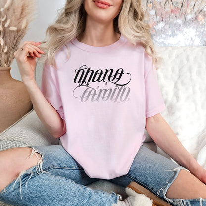 Ohana Family Ambigram T-Shirt | Hawaiian Calligraphy Shirt, Reversible Design Tee, Family Matching Aloha Shirt, Fast Shipping, Gift Idea