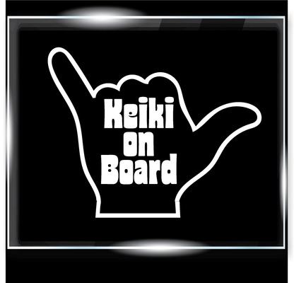 Shaka with Keiki on Board Decal